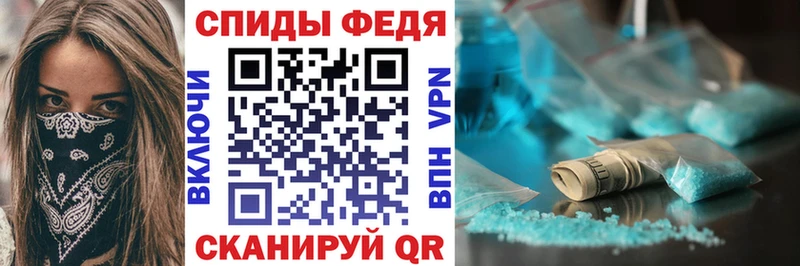 Амфетамин Розовый  KRAKEN ONION  Нефтегорск 
