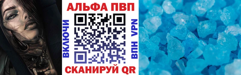 KRAKEN   shop наркотические препараты  Alpha PVP крисы CK  Нефтегорск 