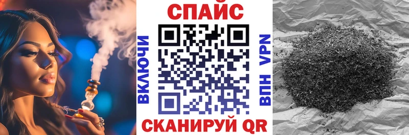 купить наркотик  Нефтегорск  Бутират буратино 