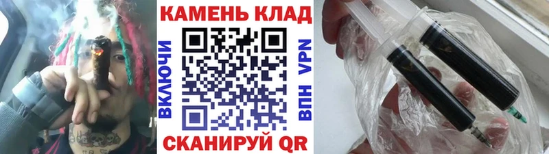 купить  сайты  shop официальный сайт  MEGA ONION  Гашиш 40% ТГК  Нефтегорск 