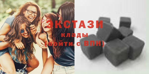 твердый Балахна