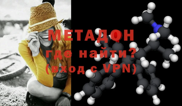твердый Балахна