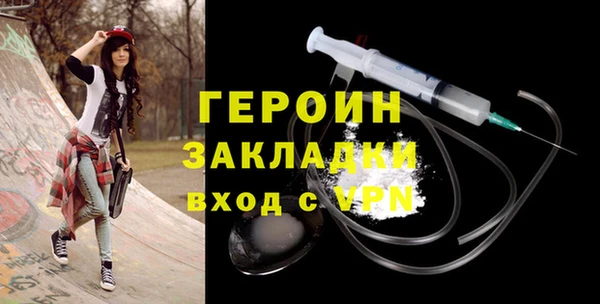 твердый Балахна