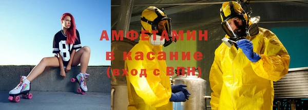 твердый Балахна