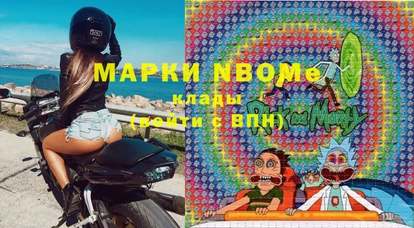 наркотики Баксан
