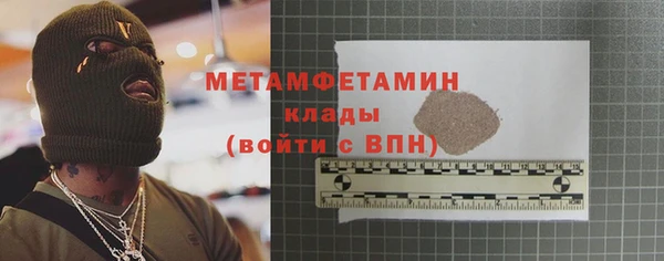 наркотики Баксан