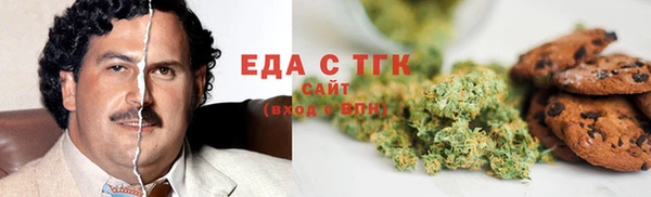 наркотики Баксан