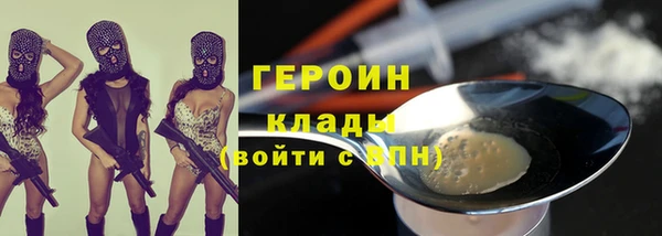 наркотики Баксан