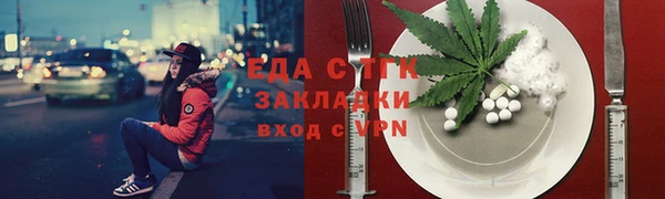 твердый Балахна
