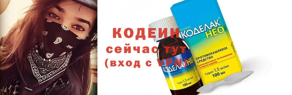 наркотики Баксан
