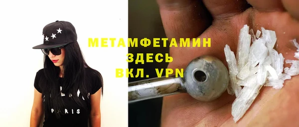 твердый Балахна