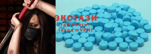 наркотики Баксан