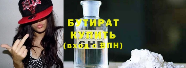 наркотики Баксан