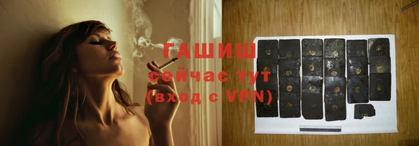 твердый Балахна