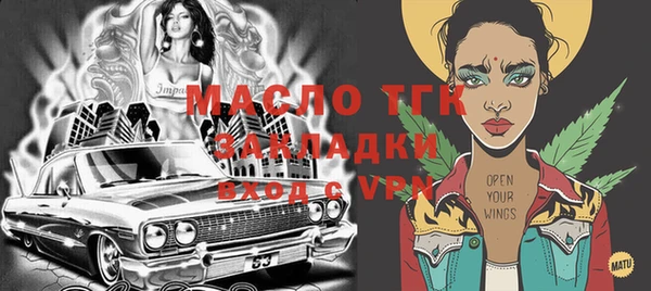 наркотики Баксан