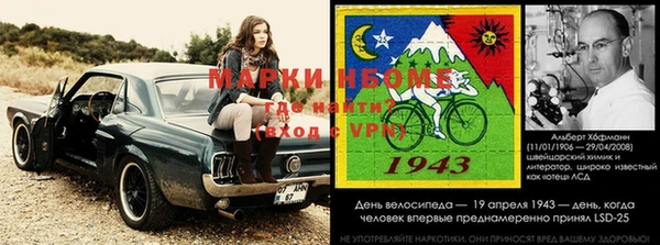 марихуана Балабаново