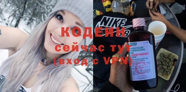 твердый Балахна