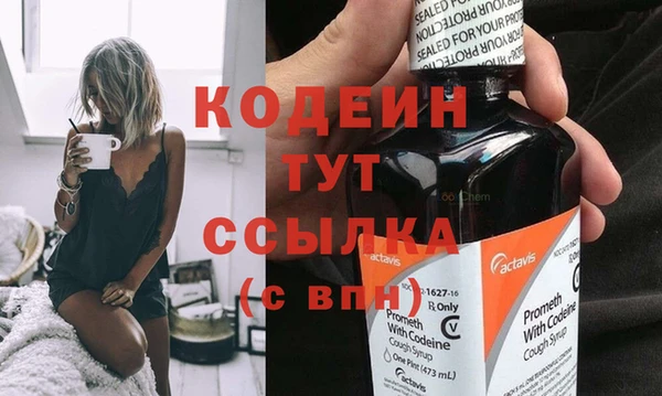 наркотики Баксан