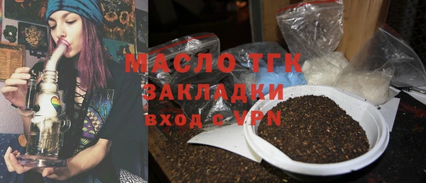 наркотики Баксан