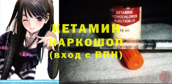 твердый Балахна