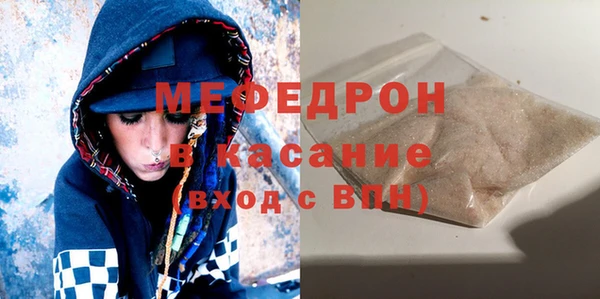наркотики Баксан
