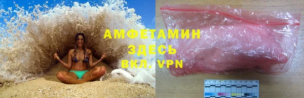 марихуана Балабаново