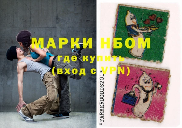 наркотики Баксан