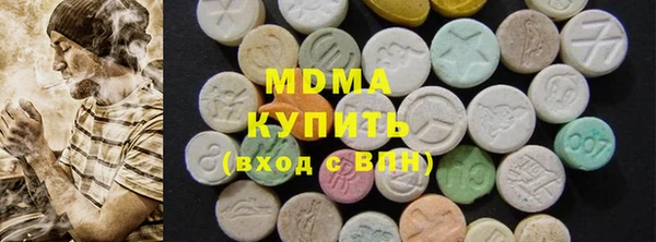 наркотики Баксан