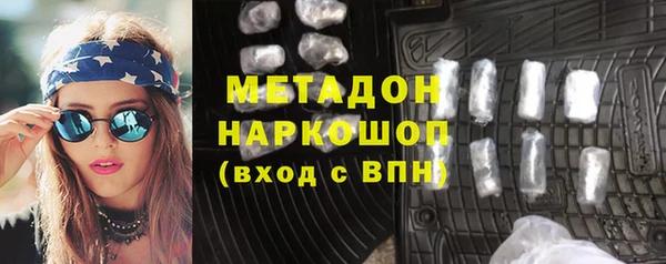твердый Балахна