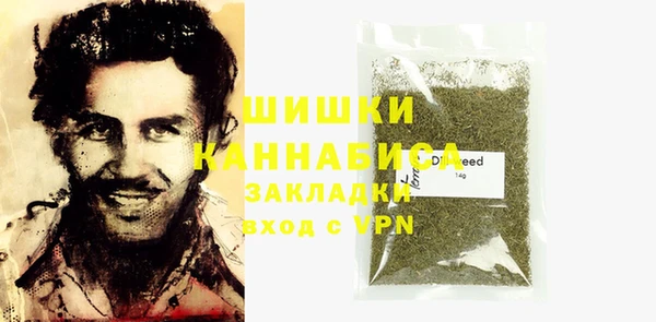 наркотики Баксан