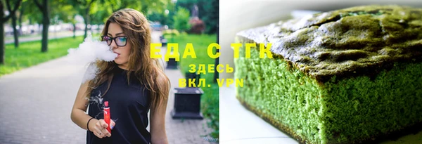 твердый Балахна