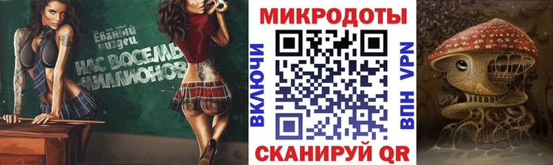 сколько стоит  МЕГА маркетплейс  Псилоцибиновые грибы Psilocybe  Нефтегорск 